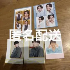 山中一輝　AmBitious 切り抜き　ジュニア