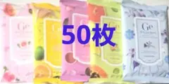 チャームゾーン Geスキンケアシート フレッシュローズプラス 160枚