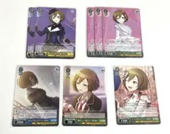 プロセカ MEIKO ヴァイス