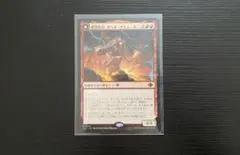 electron様 リクエスト 3点 まとめ商品