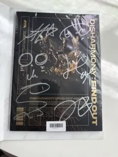 2025年最新】P1HARMONY サインの人気アイテム - メルカリ