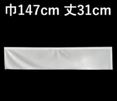 Item thumbnail for item dc835abf-a6e3-4f71-bb34-b99be8e98008