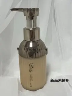 リファ アウトバストリートメントロイヤル100g未使用➕半量分使用品　2本セットのサムネイル