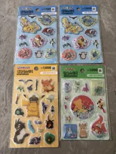 韓国DAISO ポケモンシール　4点セット