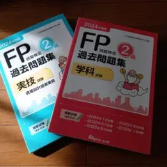 Item thumbnail for item 25fbbd43-ebf7-4d9a-97c7-cd964a603cbb