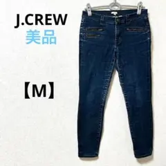 美品　ジェイクルー【M】綿98 デニムパンツ　ジーンズ　ブルー　テーパードのサムネイル