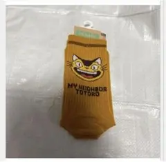 美品　となりのトトロ　ネコバス　ソックス　ジブリ　福助のサムネイル