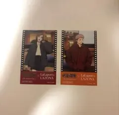 呪術廻戦 LaLaport LAZONA ステッカー 釘崎野薔薇 虎杖悠仁