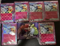 デッキビルドBOX バトルパートナーズ　未開封カード6セット