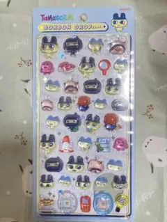 ボンボンドロップシール　まめっち