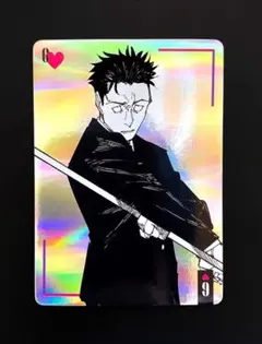 U様 リクエスト 2点 まとめ商品