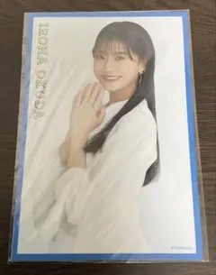 乃木坂46 奥田いろは 齋藤飛鳥卒業コンサート 特典 非売品 ポストカード未開封