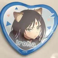 超かぐや姫！ カラオケの鉄人 コラボ 帝アキラ ハート缶バッジ - メルカリ
