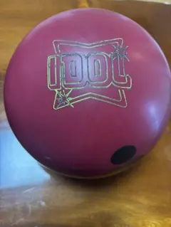 2026年最新】ボウリング ボールの人気アイテム - メルカリ