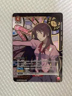 真剣な面持ち　戦場ヶ原ひたぎ　SP PSA10 物語 パラレル】ユニオンアリーナ UA42BT/MGS-1-083 戦場ヶ原 ひたぎ