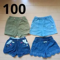 any FAM ショートパンツ 100 プティマイン futafuta おまとめ