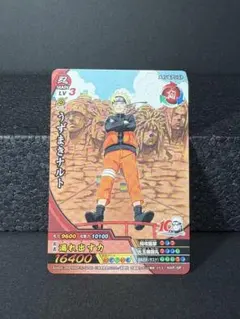 NARUTO うずまきナルト 10周年記念カード NXP-SP1 - メルカリ