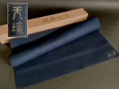 2026年最新】天壇毛氈の人気アイテム - メルカリ