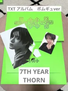 TXTヨンジュン ボムギュ 7TH YEAR ユニット トレカ ② - メルカリ