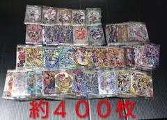 2026年最新】神羅万象チョコの人気アイテム - メルカリ
