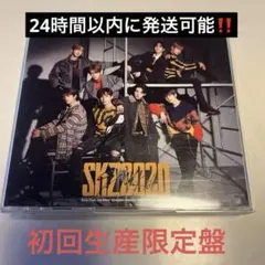 2025年最新】skz2020 初回限定盤の人気アイテム - メルカリ