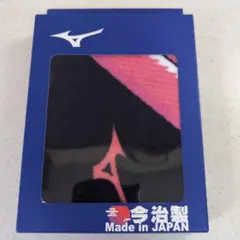 Mizuno フェイスタオル ネイビー×ピンク 34cm x 80cm