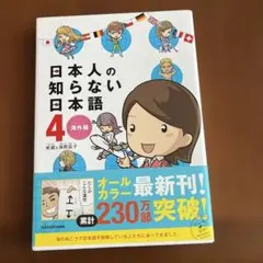 Item thumbnail for item 032ea69f-85ce-4462-9e41-8e49f2d8435f