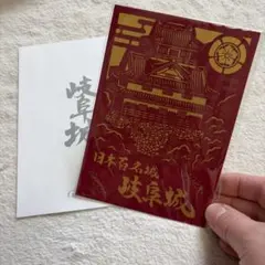 カグラバチ 特典イラストカード3種 六平千紘 昼彦 座村清市 9巻 ポスト