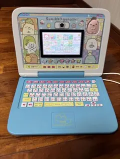 あっこ様 リクエスト 2点 まとめ商品