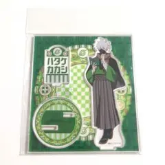 Item thumbnail for item c1756776-986e-4925-b239-b606b825959c