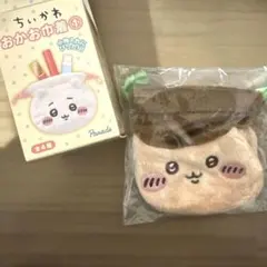 ちいかわお顔巾着　くりまんじゅう