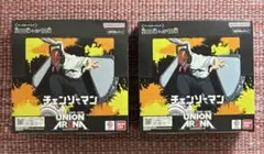 ユニオンアリーナ チェンソーマン テープ付き 2BOX 新品未開封 - メルカリ