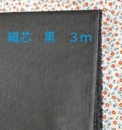 さくちゃん様 リクエスト 3点 まとめ商品