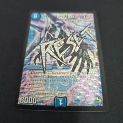 サイバーnワールド 文字 1枚 粒