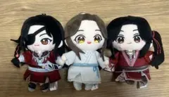 2026年最新】天官賜福 ぬいぐるみ 磁力賞の人気アイテム - メルカリ