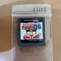 桃太郎電鉄DS TOKYO＆JAPAN