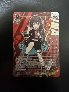 2026年最新】ガールズバンドクライ ヴァイス 仁菜の人気アイテム