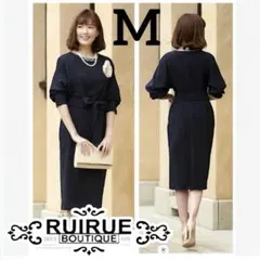 ルイルエブティック 入園入学 七五三 スカートスーツ フォーマル ネイビー