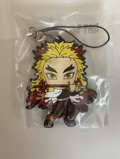 鬼滅の刃 一番くじ ラバーストラップ 煉獄杏寿郎