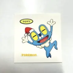 ポケモンパンシール ケロマツ