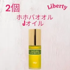 2025年最新】エリナの人気アイテム - メルカリ