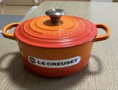2026年最新】Le Creuset ルクルーゼ ココット・ロンド 24cmの人気