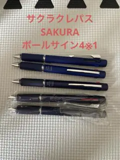 Item thumbnail for item 190aa12a-27d8-4630-b446-bab7a154dd0a