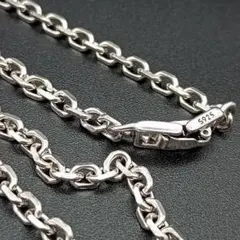 喜平 シンプル チェーン ネックレス シルバー 925 45cm S925 純銀のサムネイル
