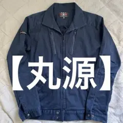 Item thumbnail for item 006a6d3a-487e-4f26-a601-fc7b33e5457d