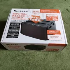 美品 玄人志向 KURO-DACHI/CLONE/CRU3