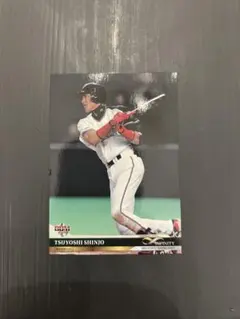 BBM2009横浜 野中信吾選手 直筆サインカード 19/60 - メルカリ