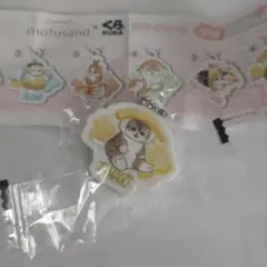 mofusand くら寿司　ラバーチャーム