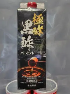 Item thumbnail for item 1935b0fa-bee7-4063-bd11-702e959a6631