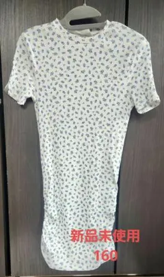 新品未使用　H&M　小花柄　リブ編み　半袖ワンピース　160～？